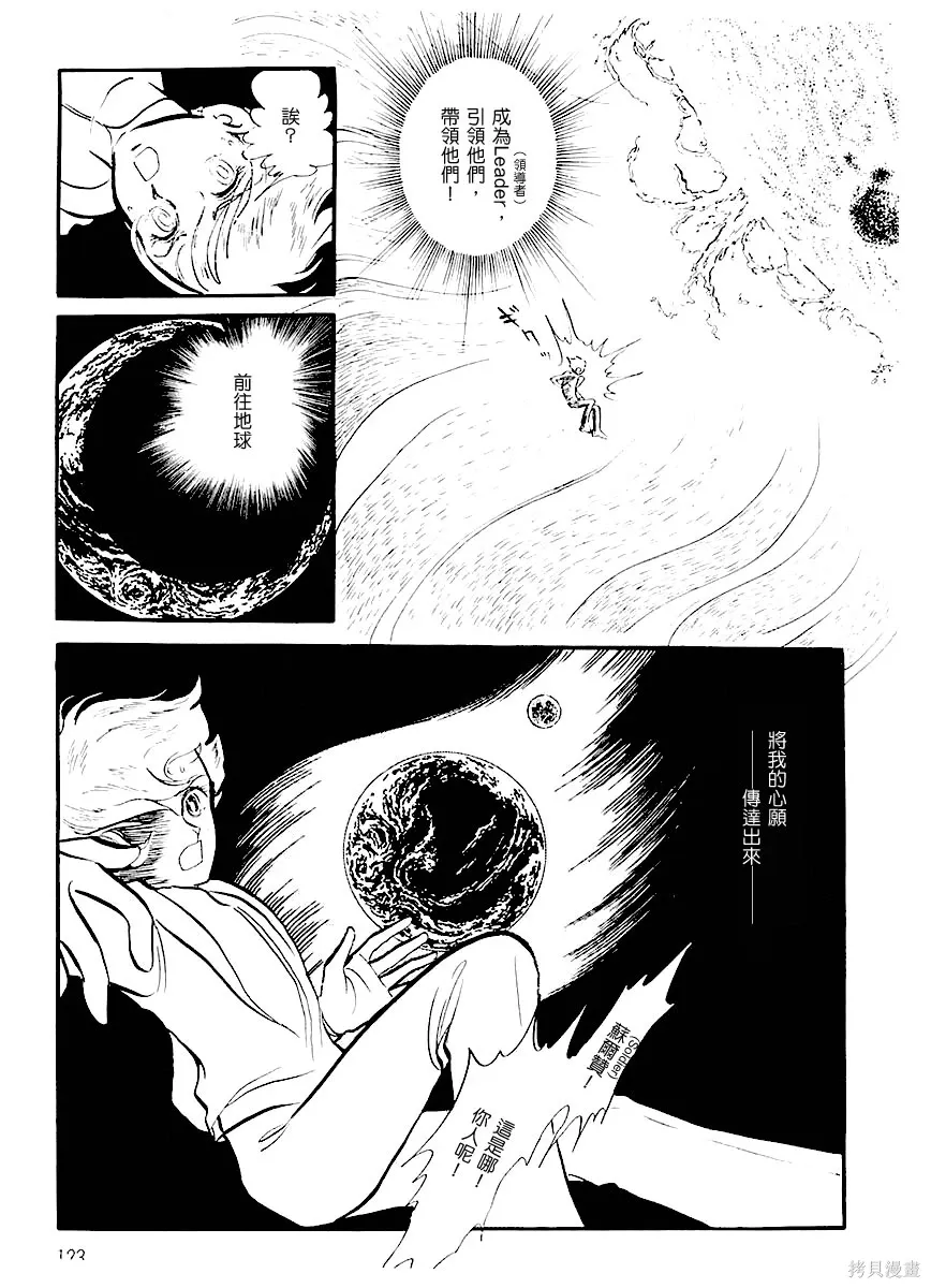 第357页