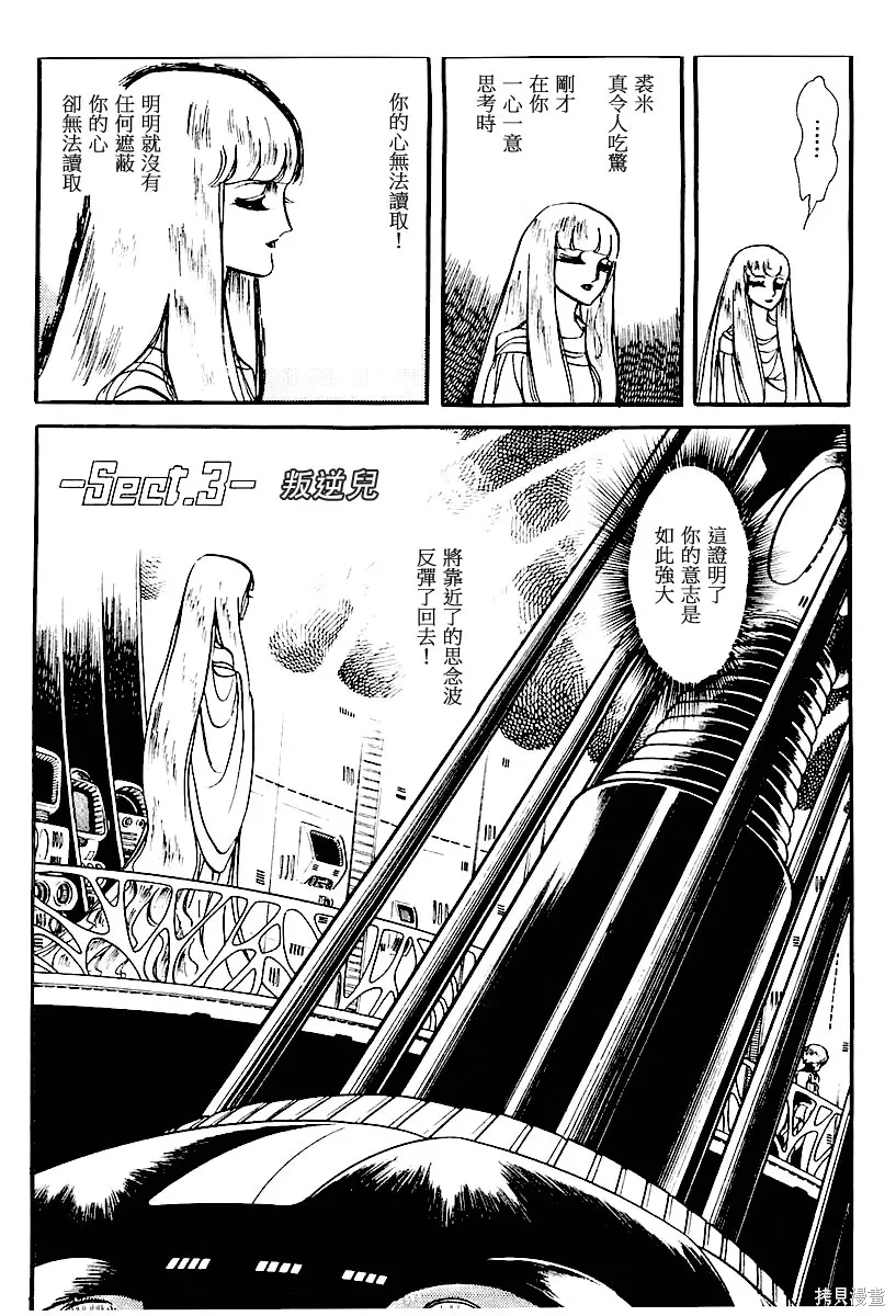 第324页