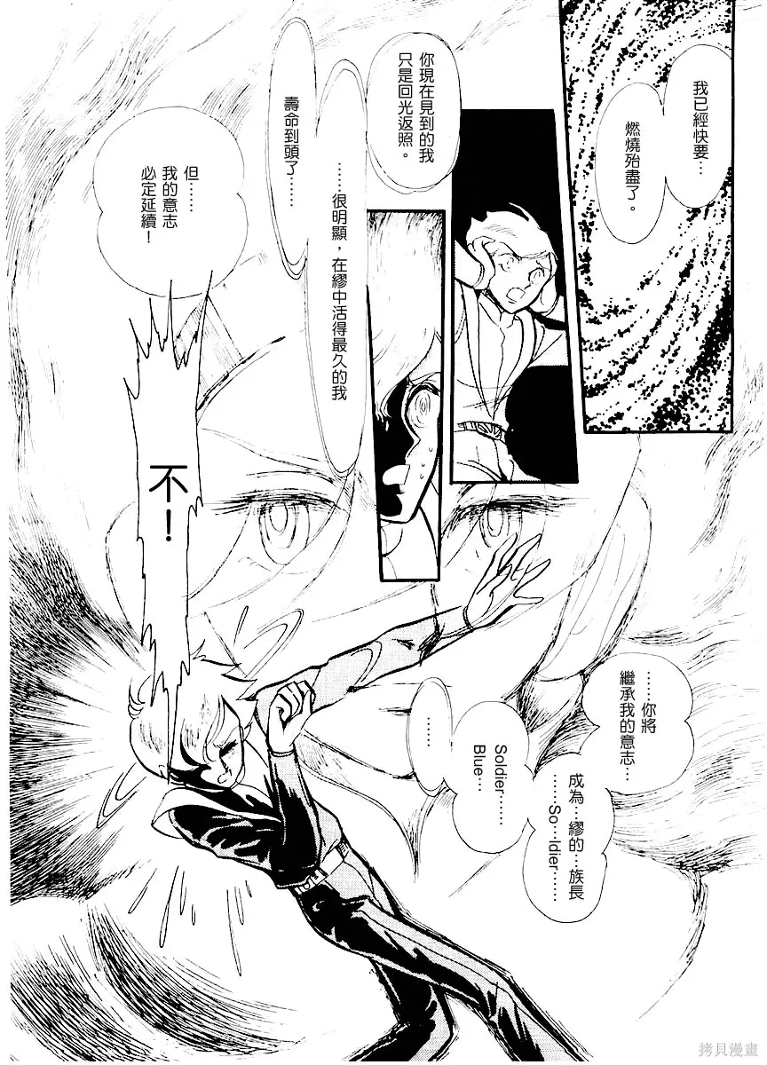 第360页