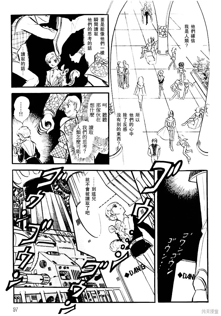 第285页