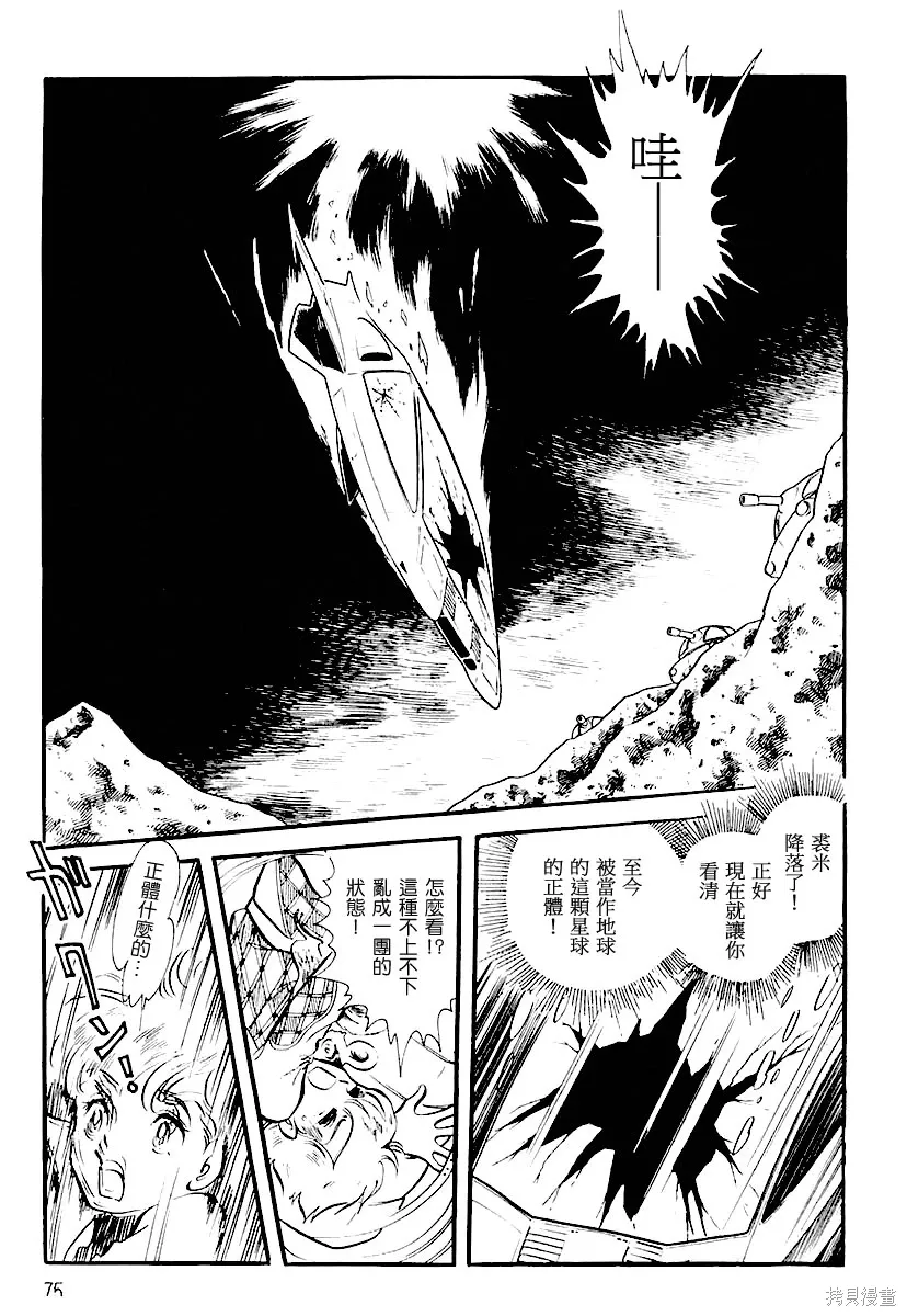 第222页