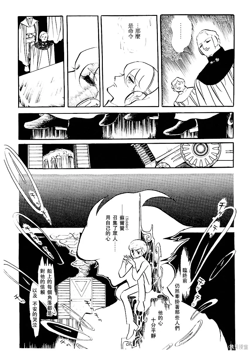 第417页