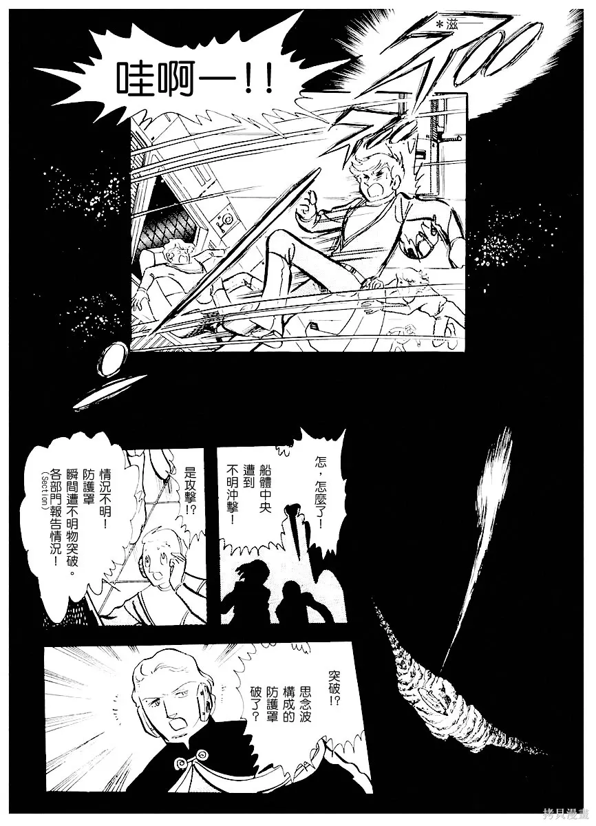 第375页