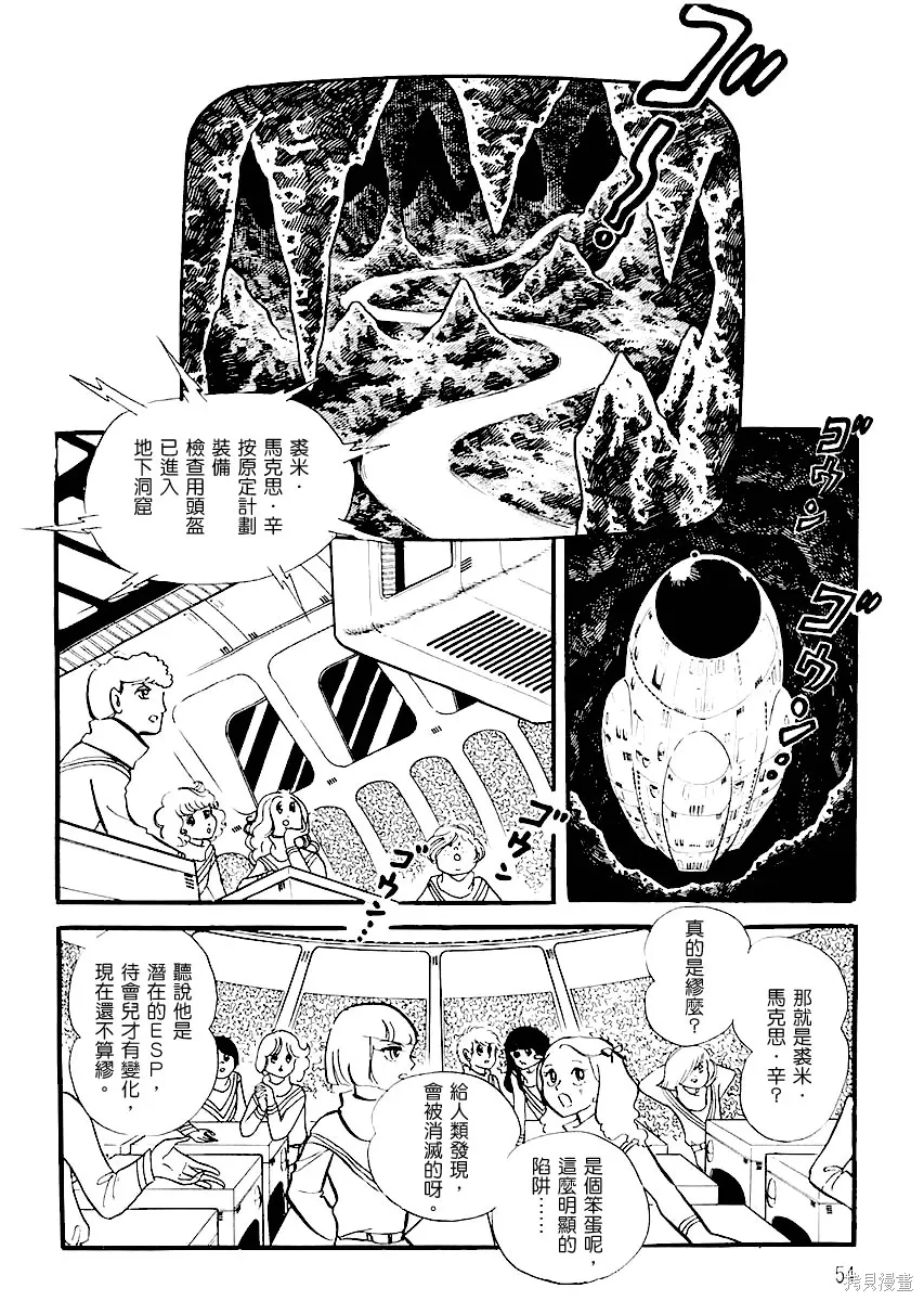第159页
