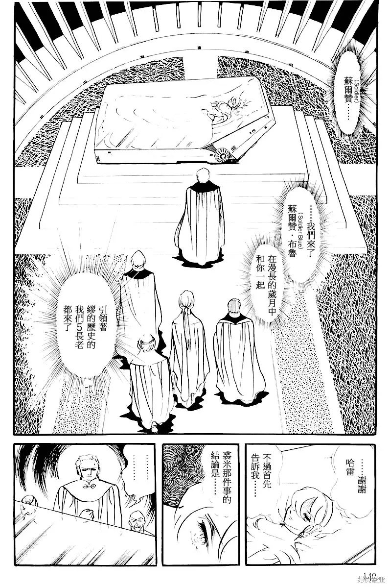 第408页