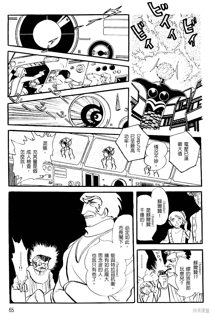 第192页