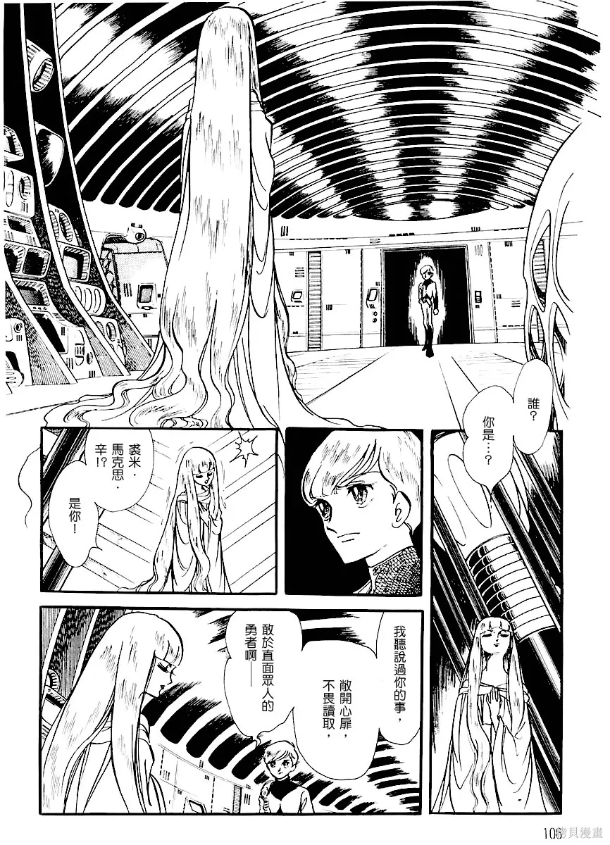 第312页