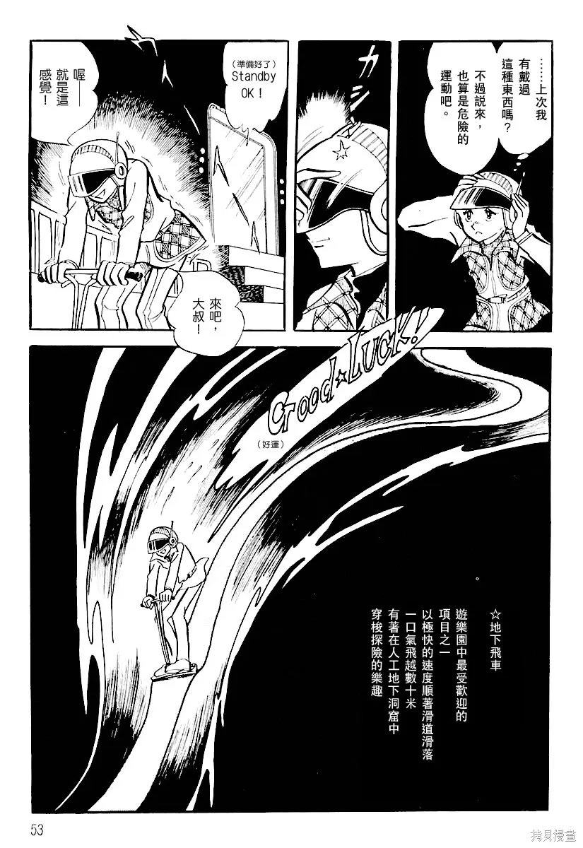 第156页