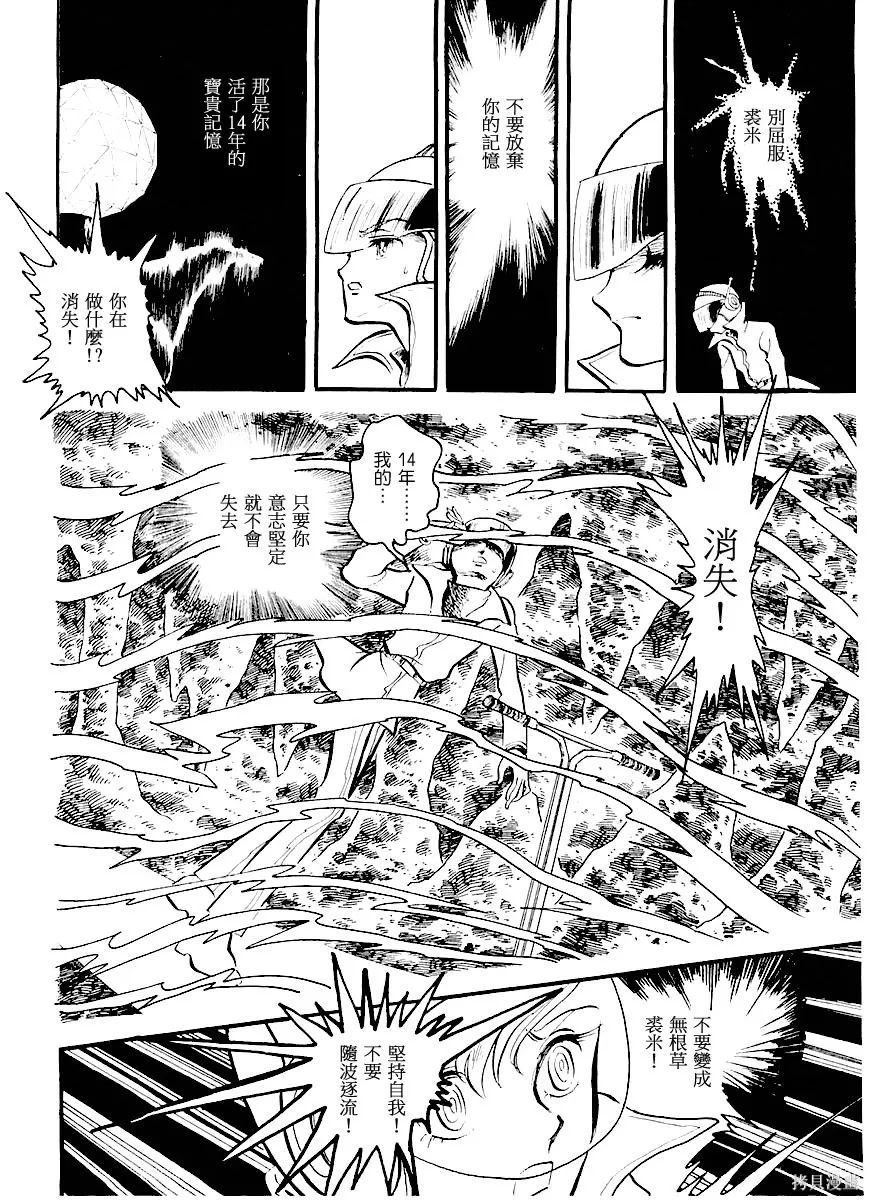 第189页