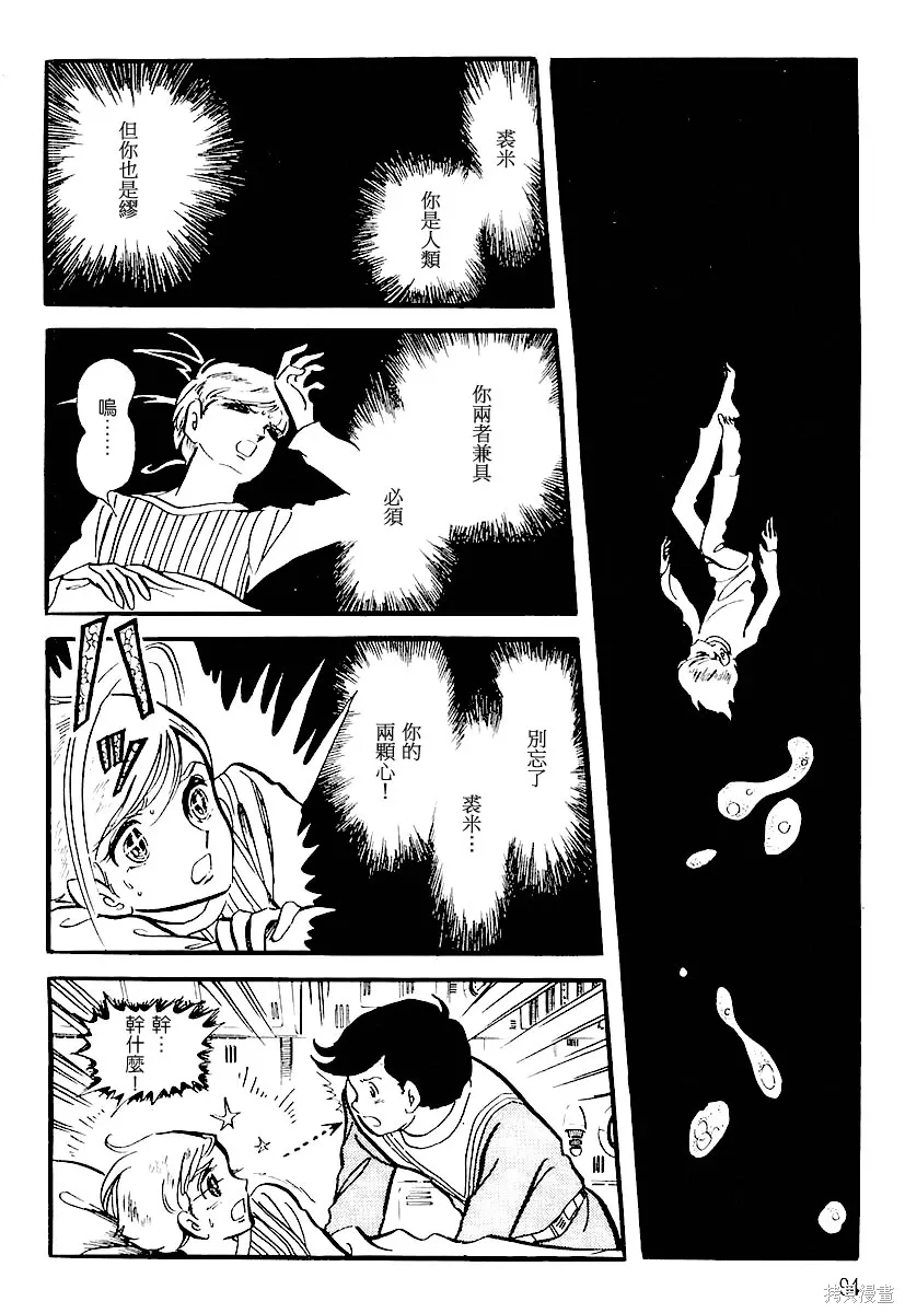第276页
