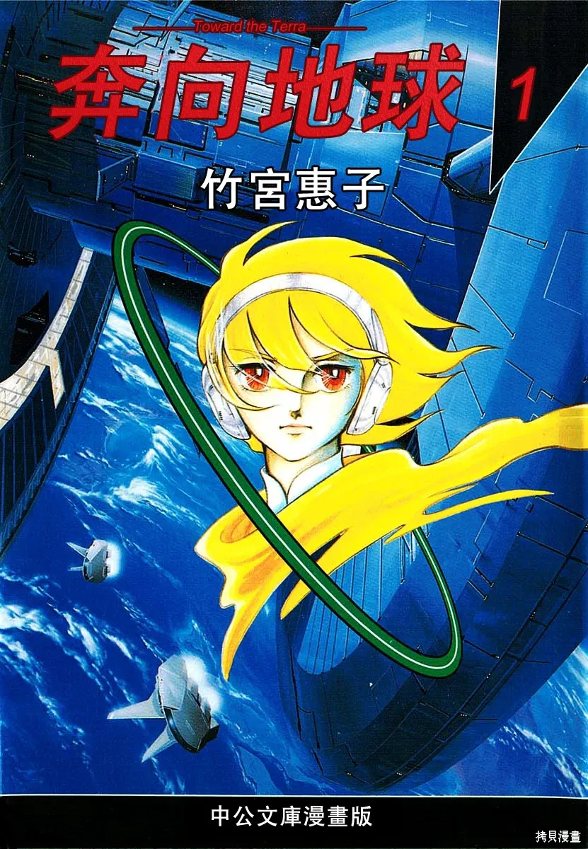 第0页