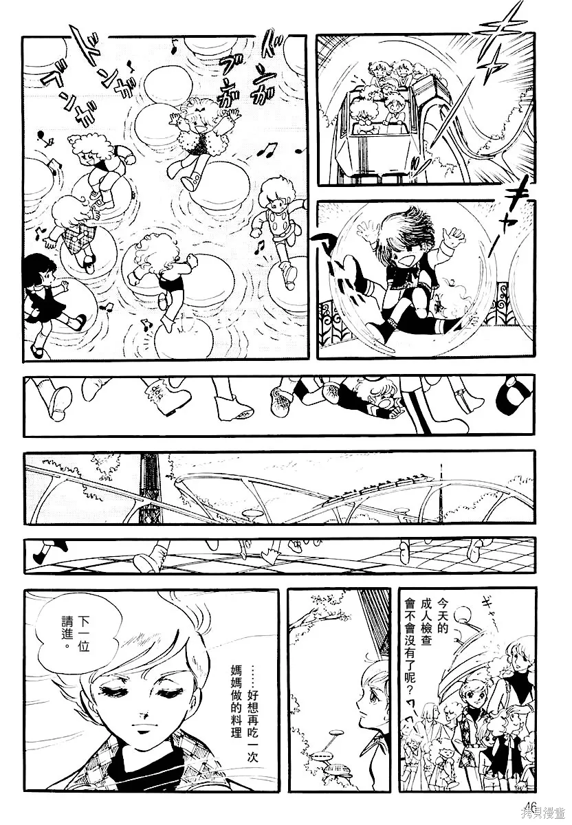 第135页