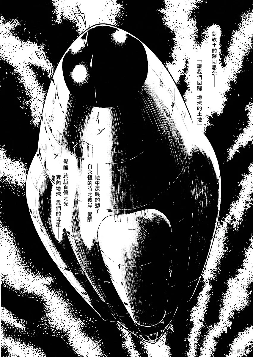 第441页
