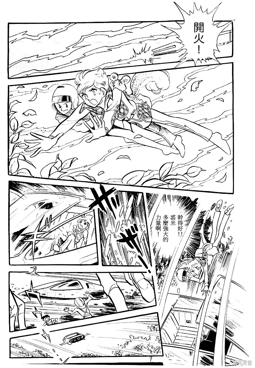 第210页