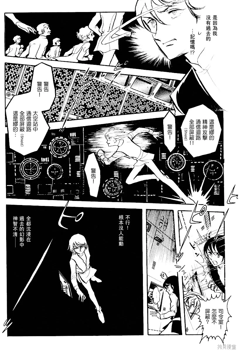 第354页