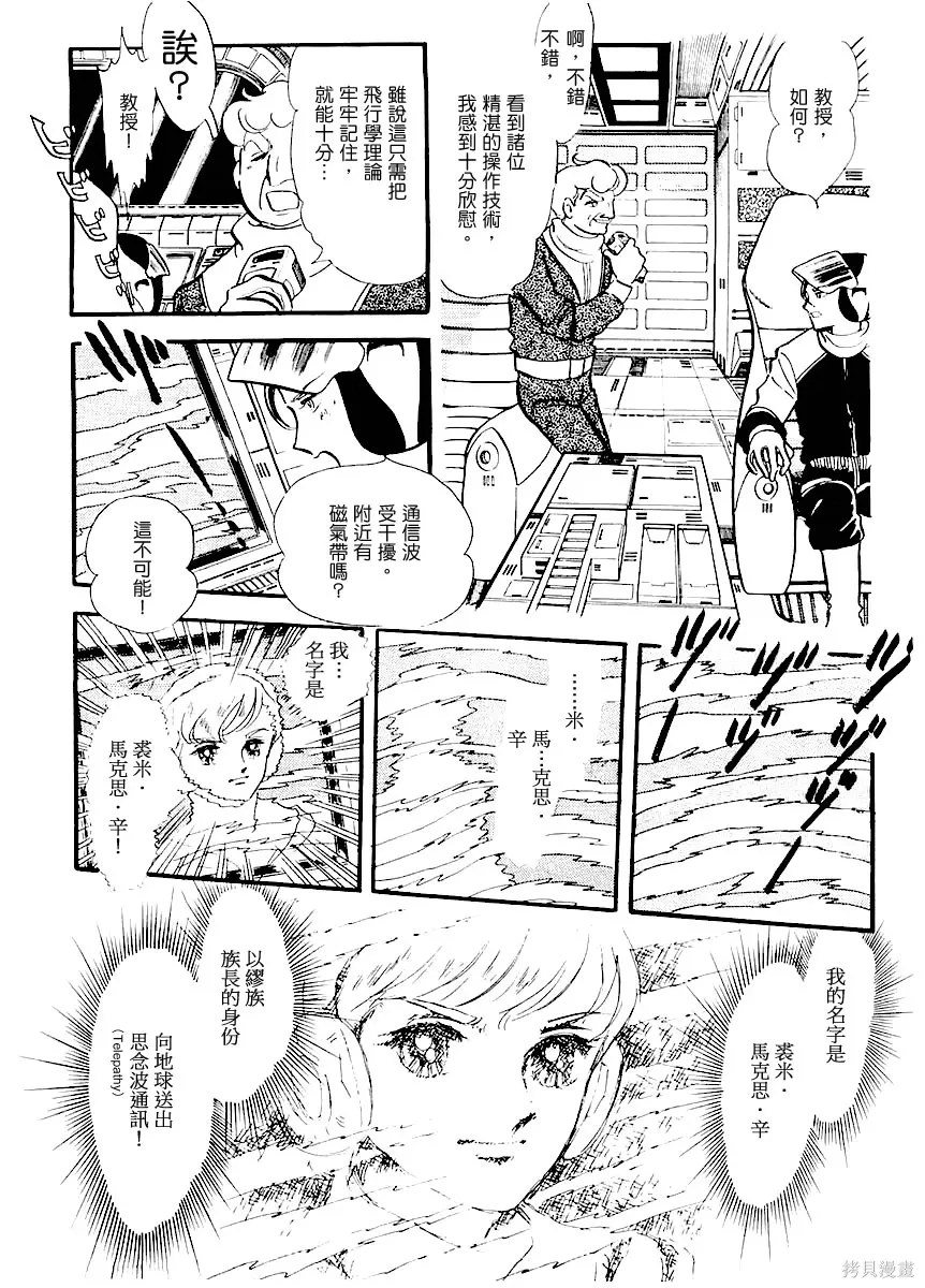 第252页