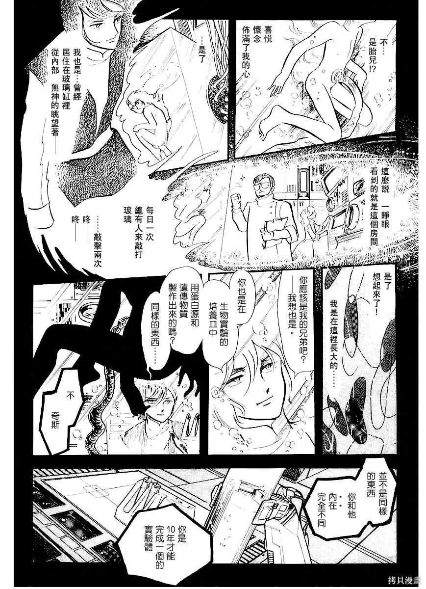第372页