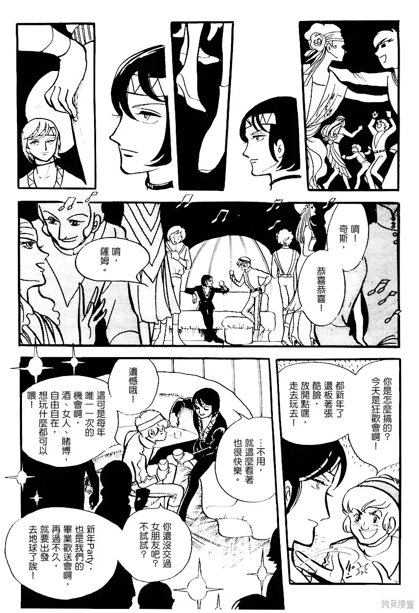 第183页