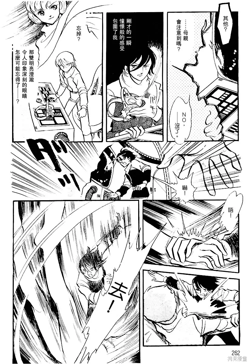 第303页