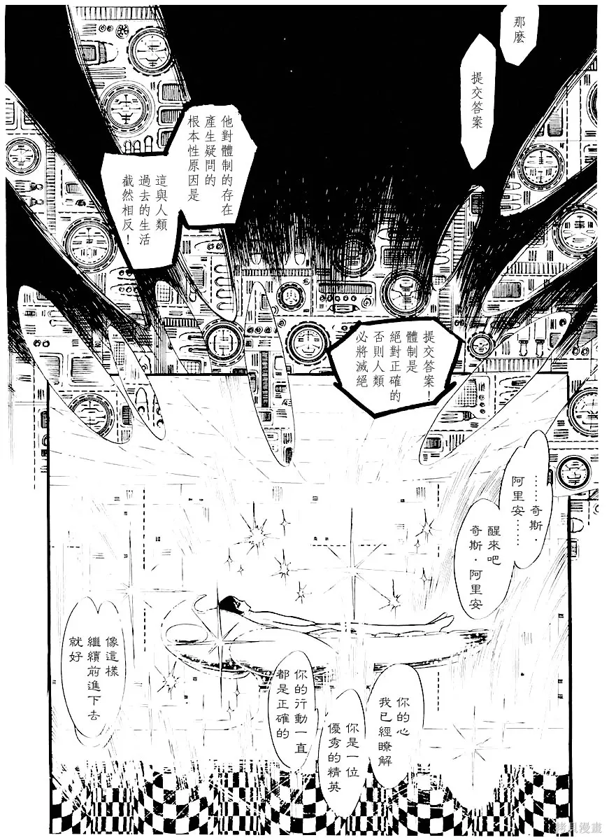 第147页