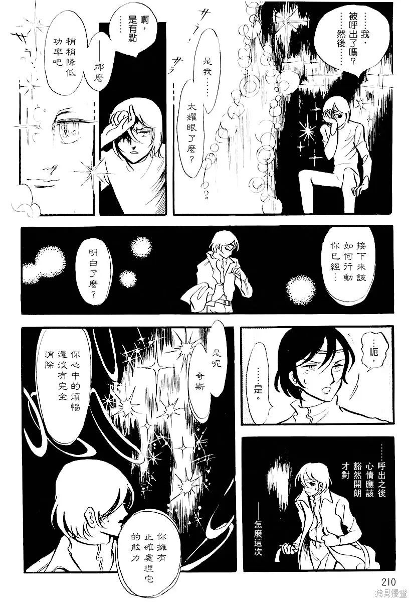 第153页