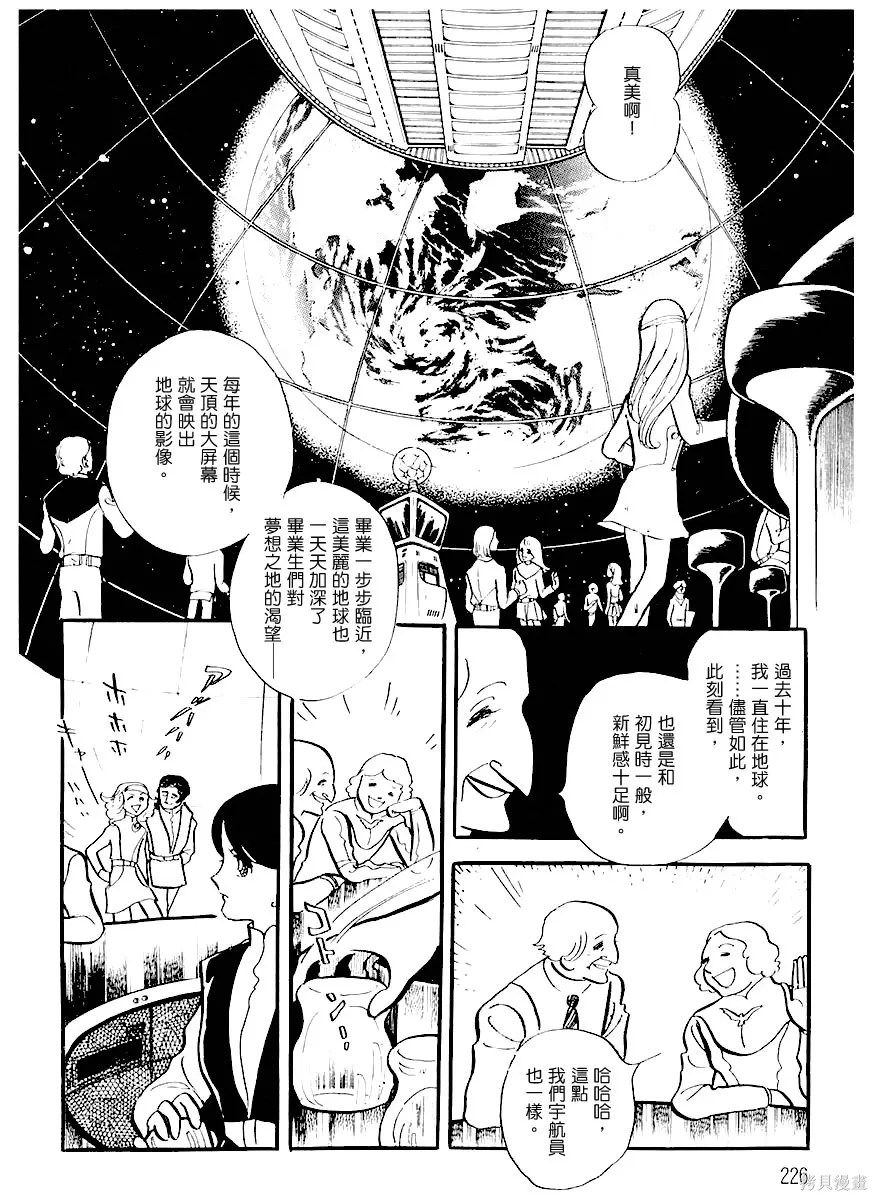 第198页