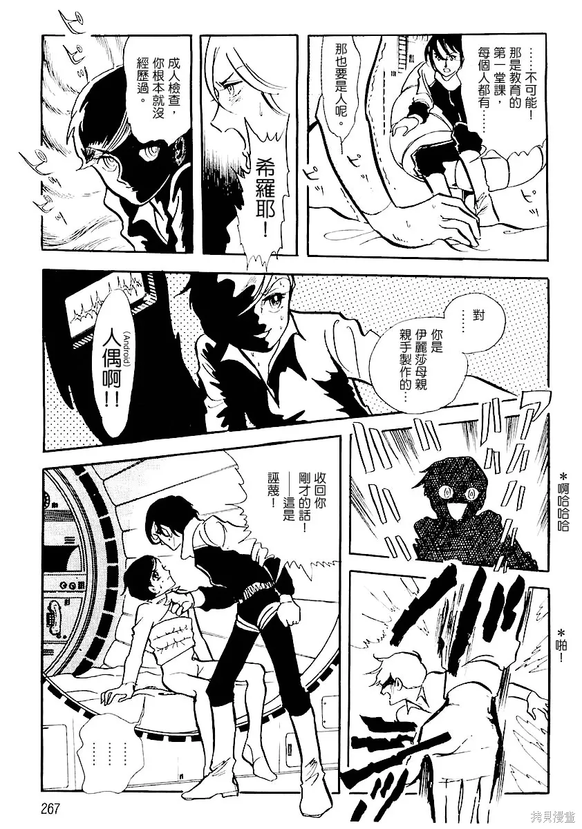 第318页