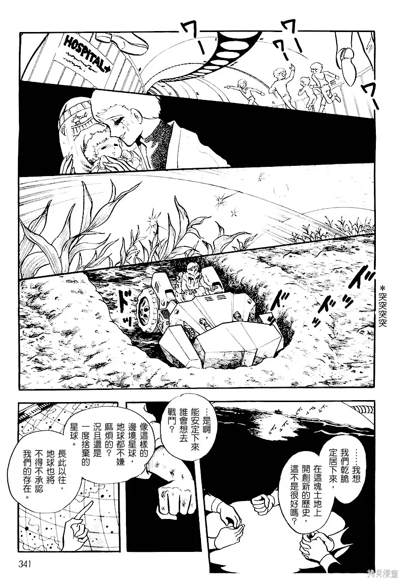 第126页