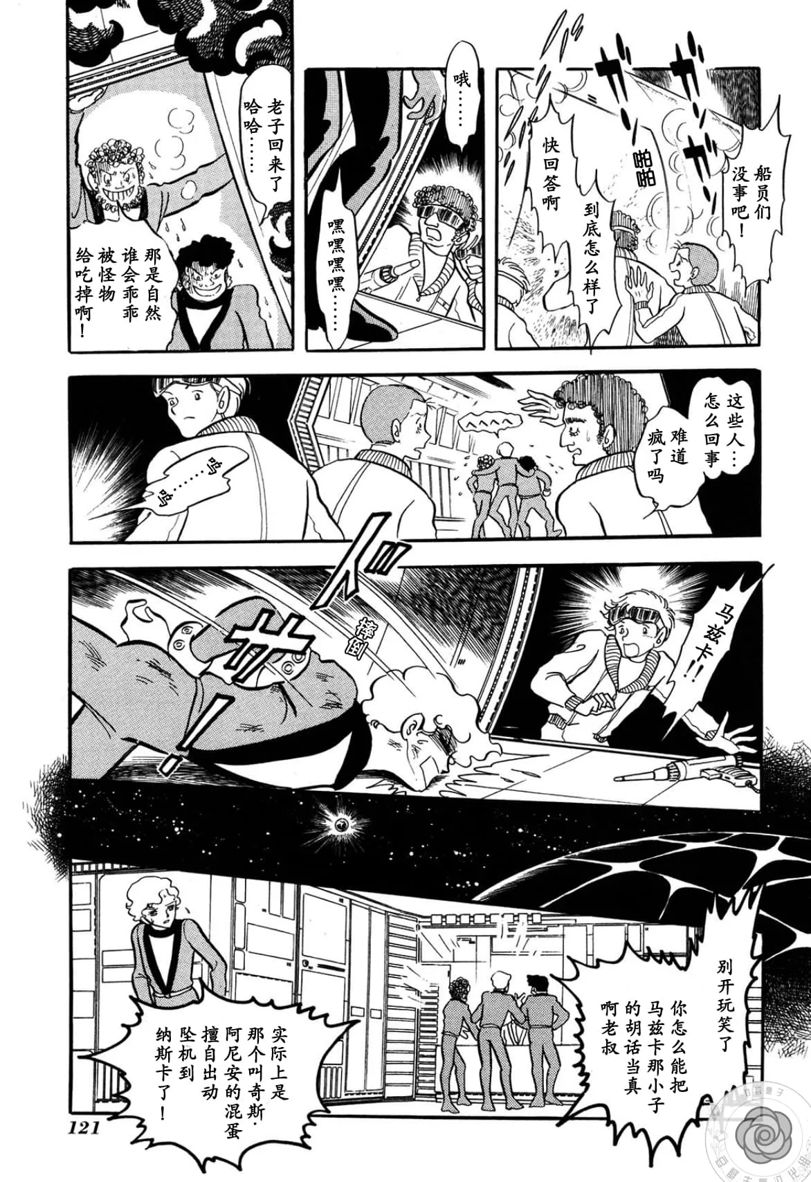 第63页