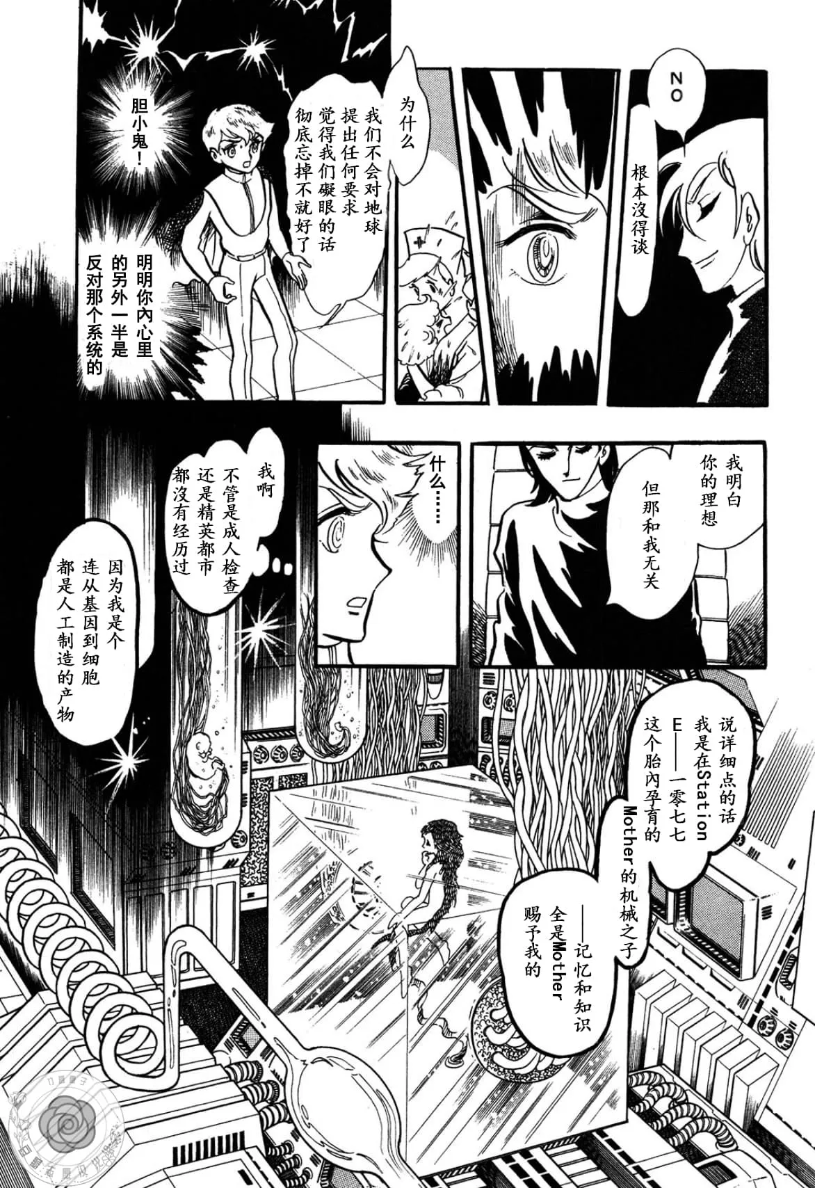 第141页