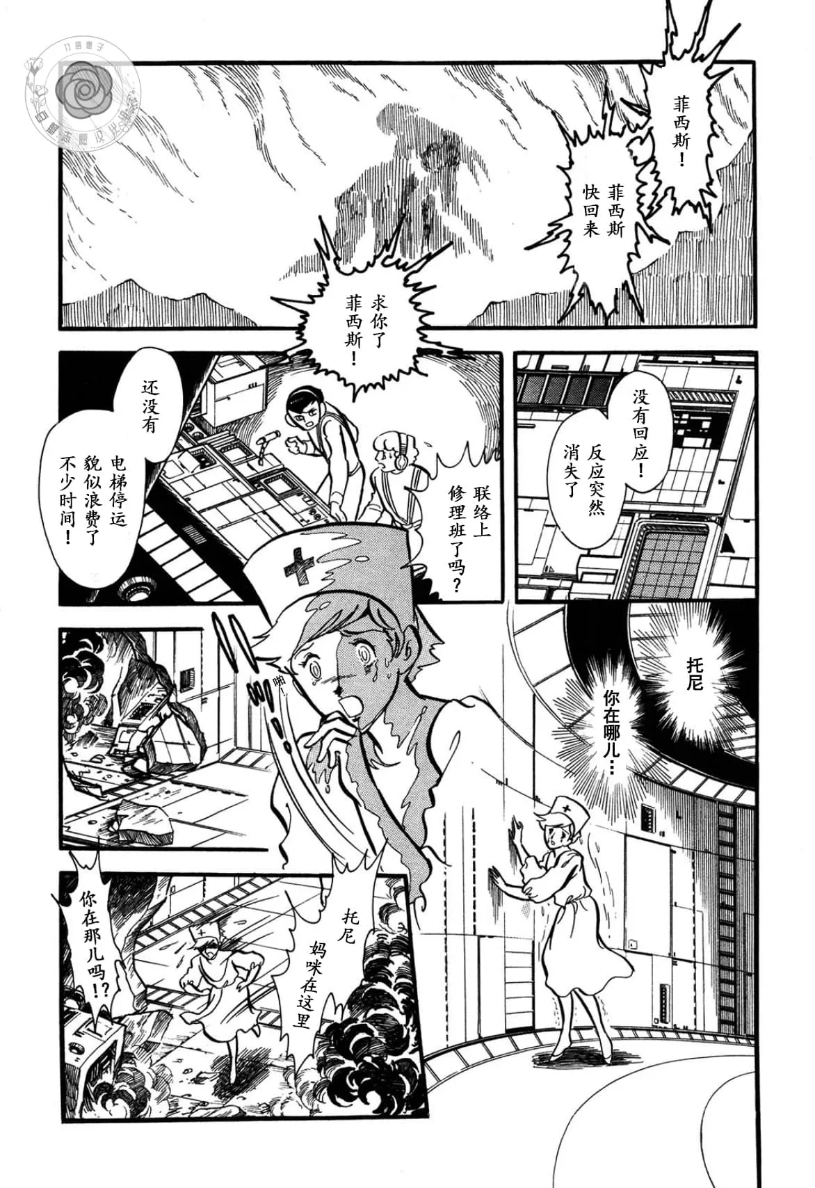 第222页