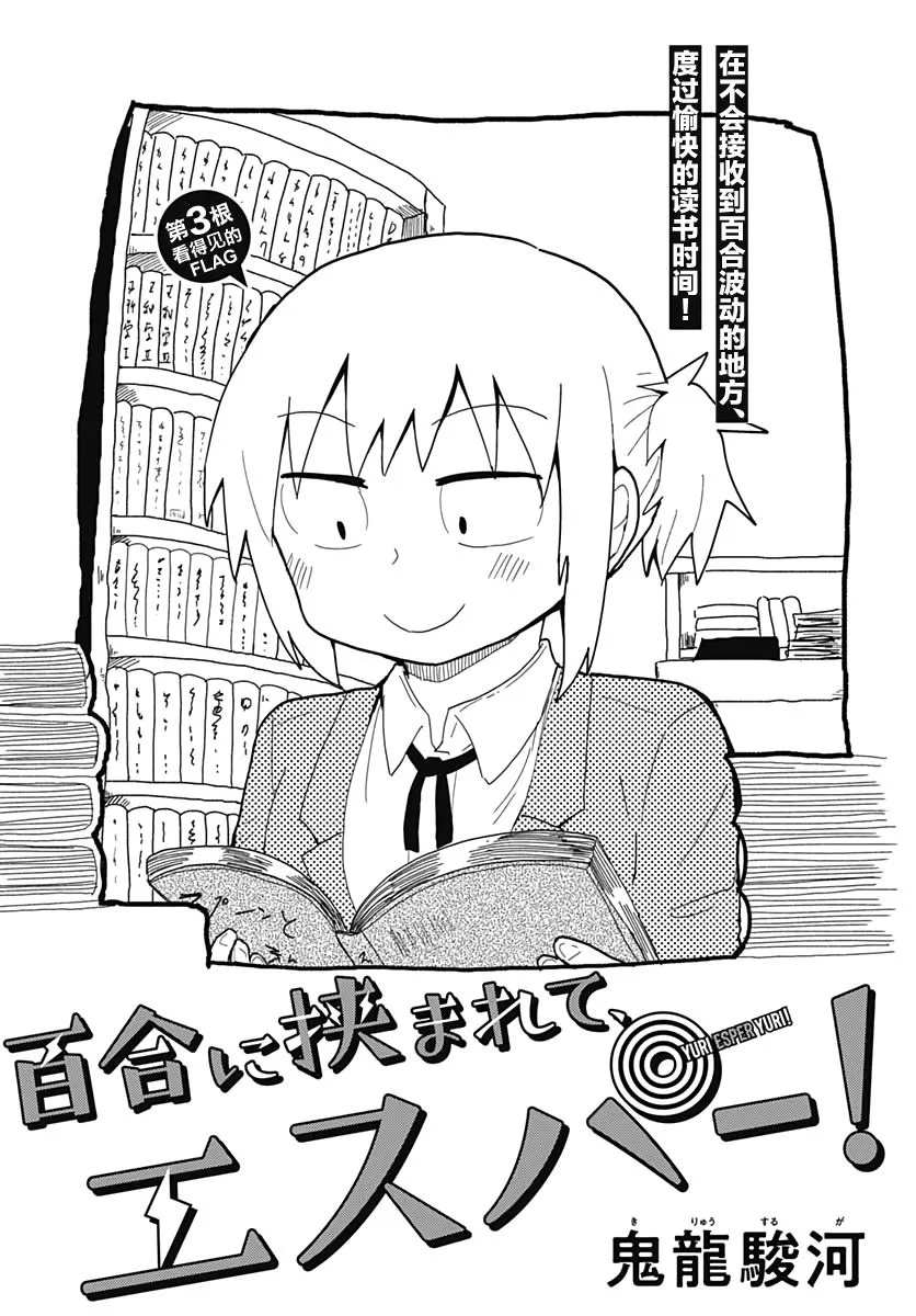 第0页