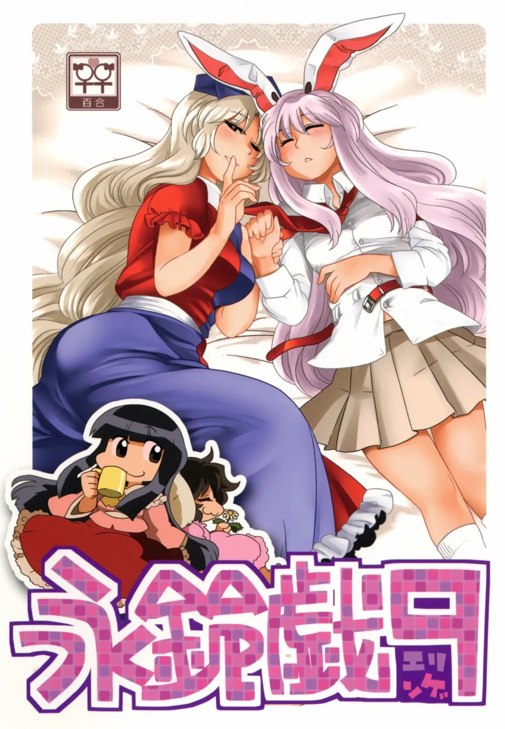 第0页