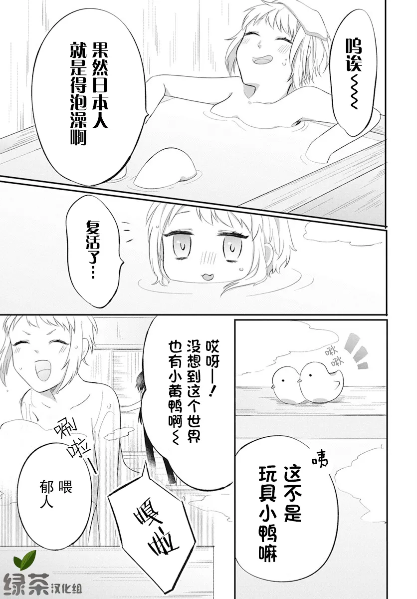 第60页