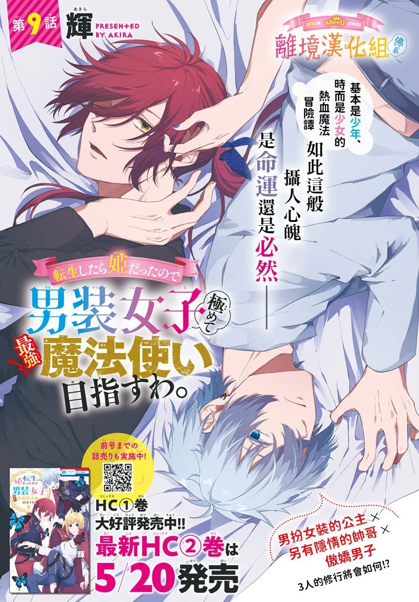 第0页
