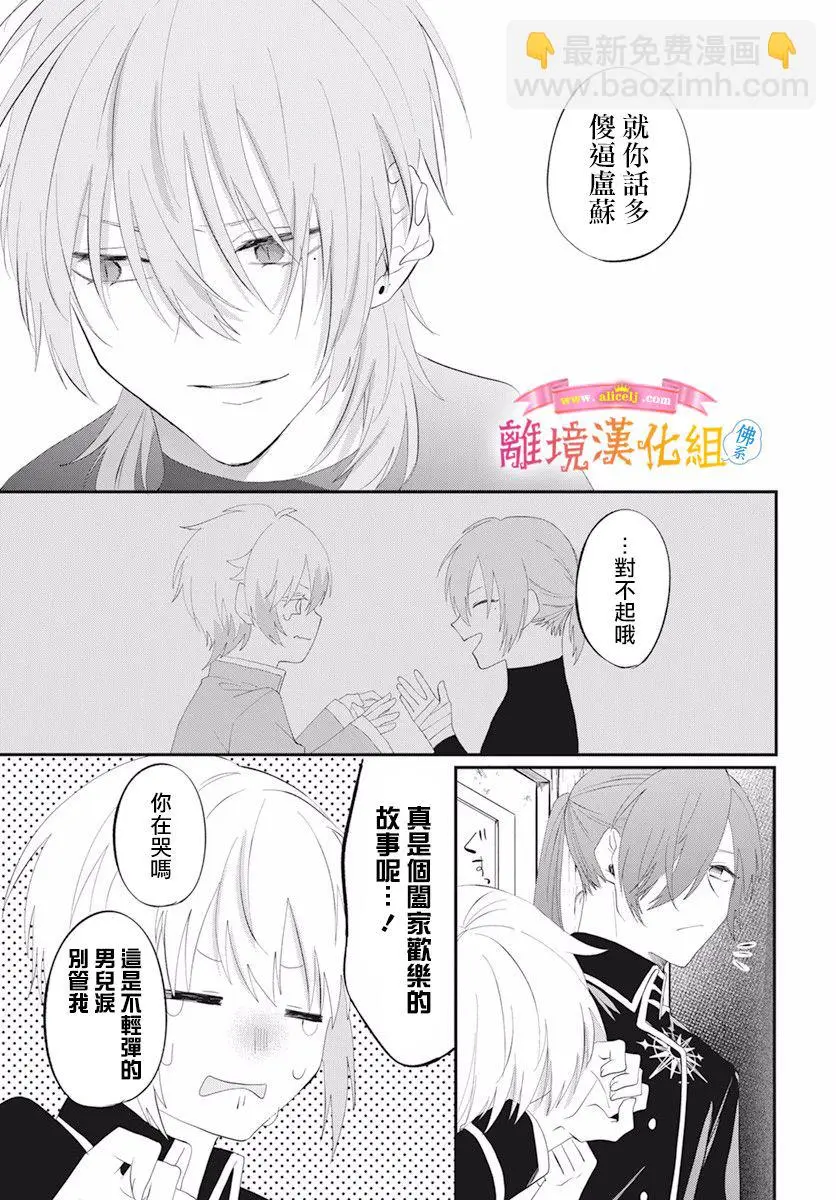第162页