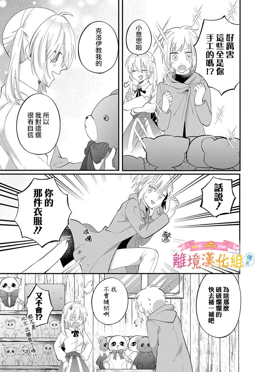 第60页