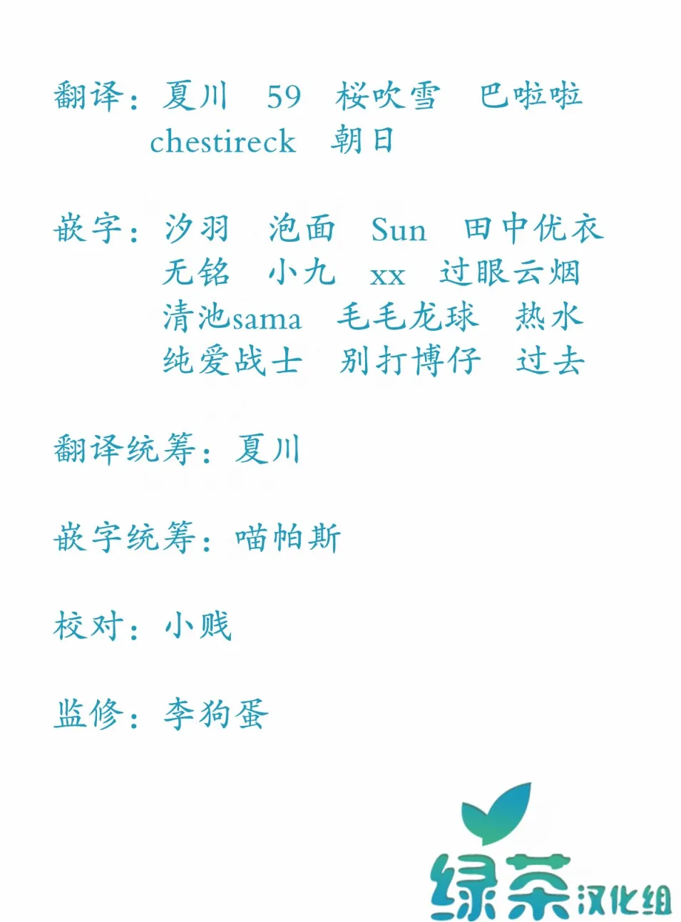 第156页