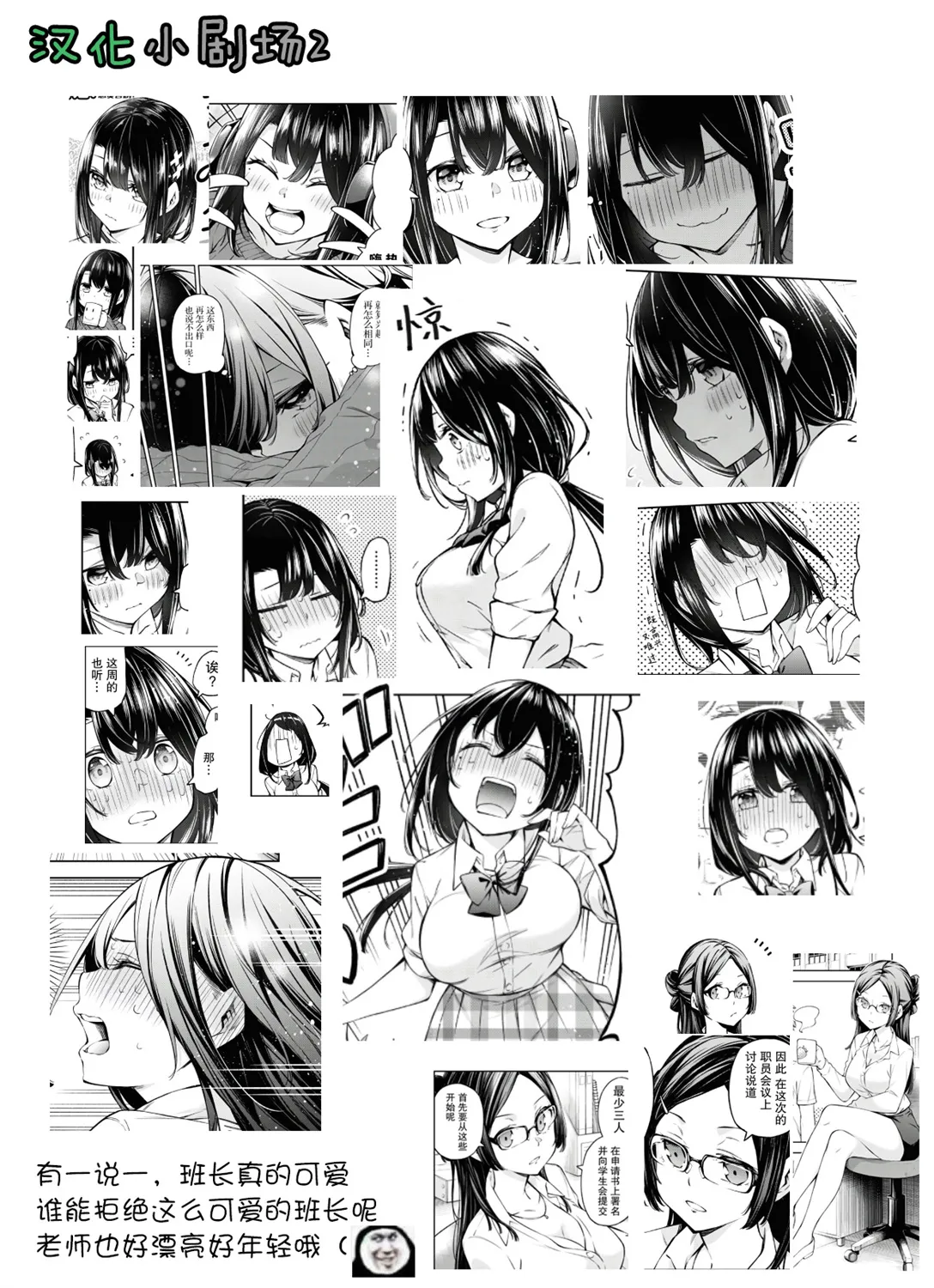 第63页