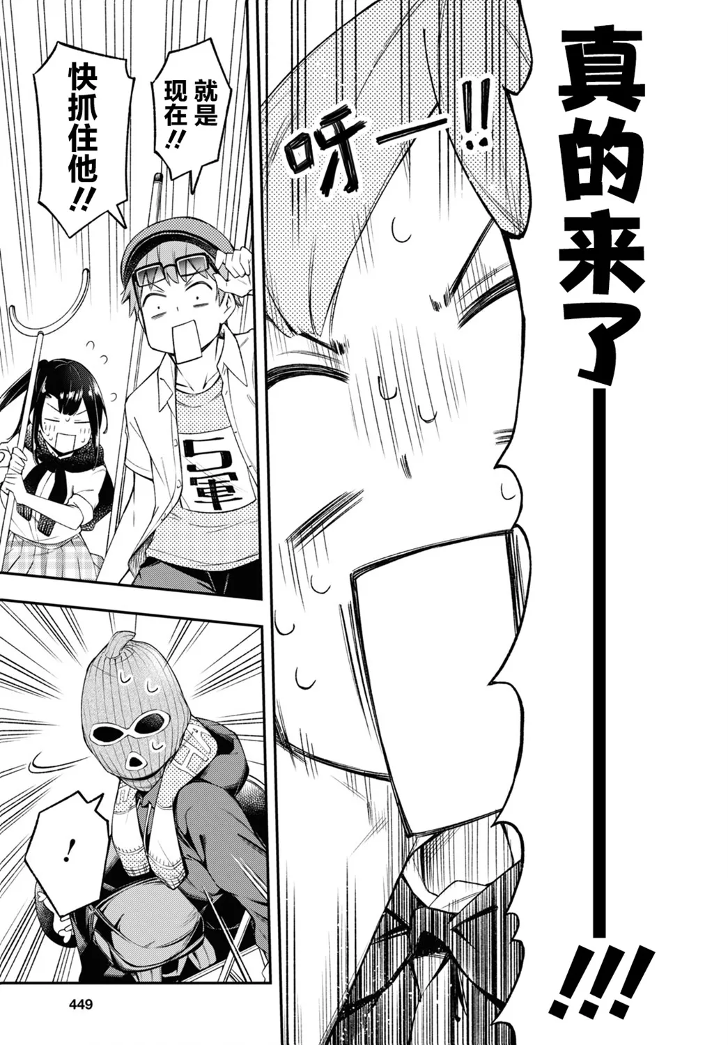 第42页