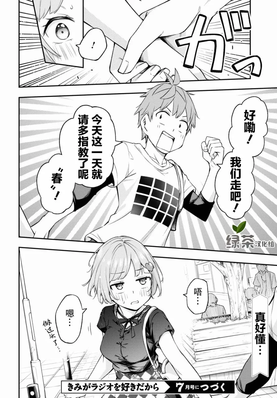 第60页