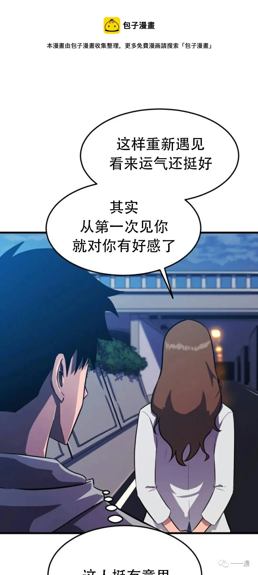 第480页