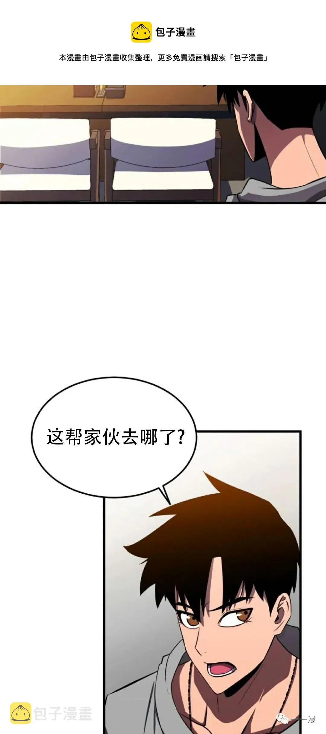第456页