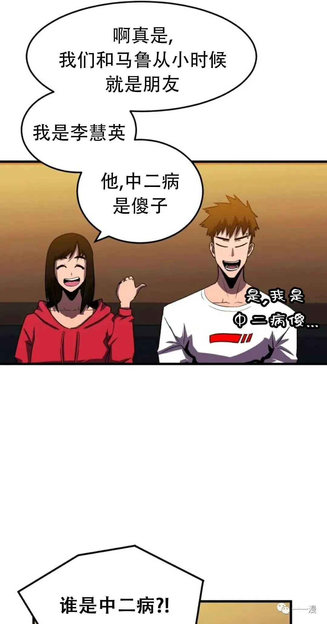 第435页