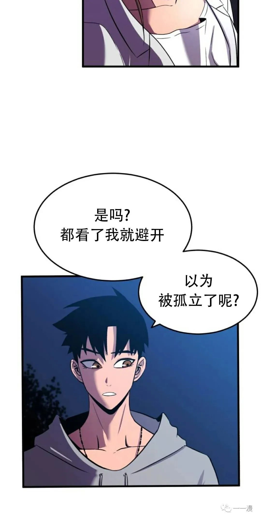 第474页