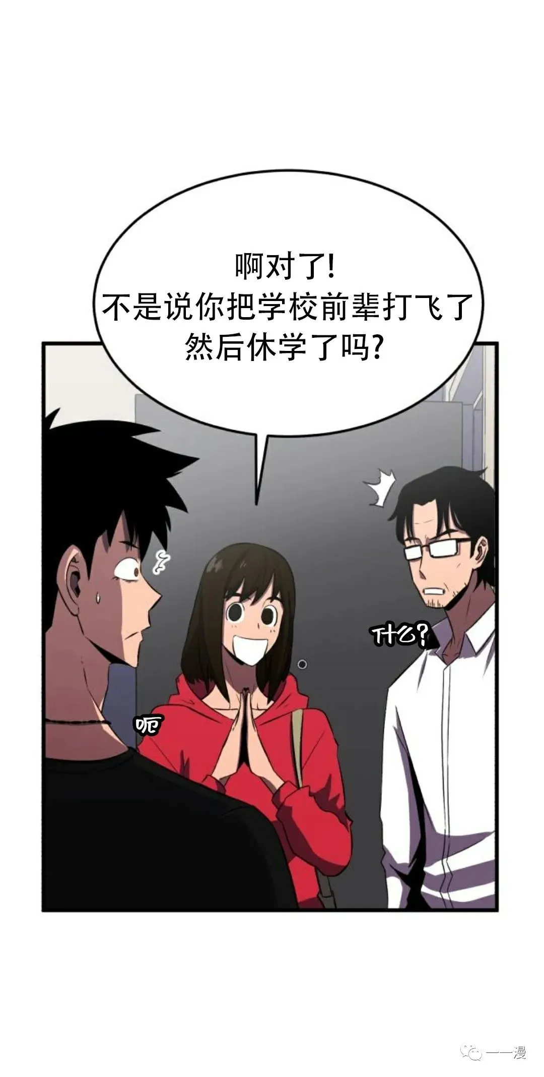 第198页