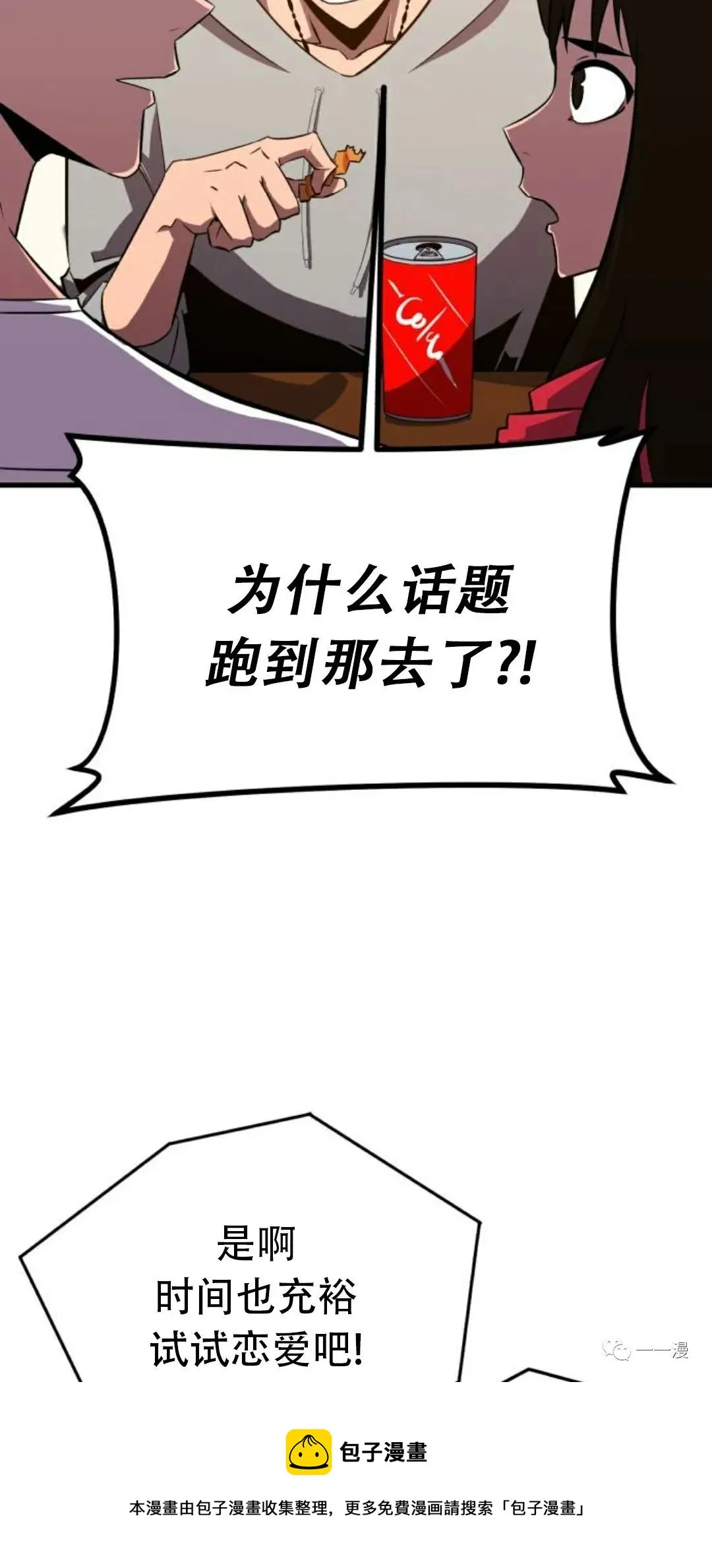 第396页