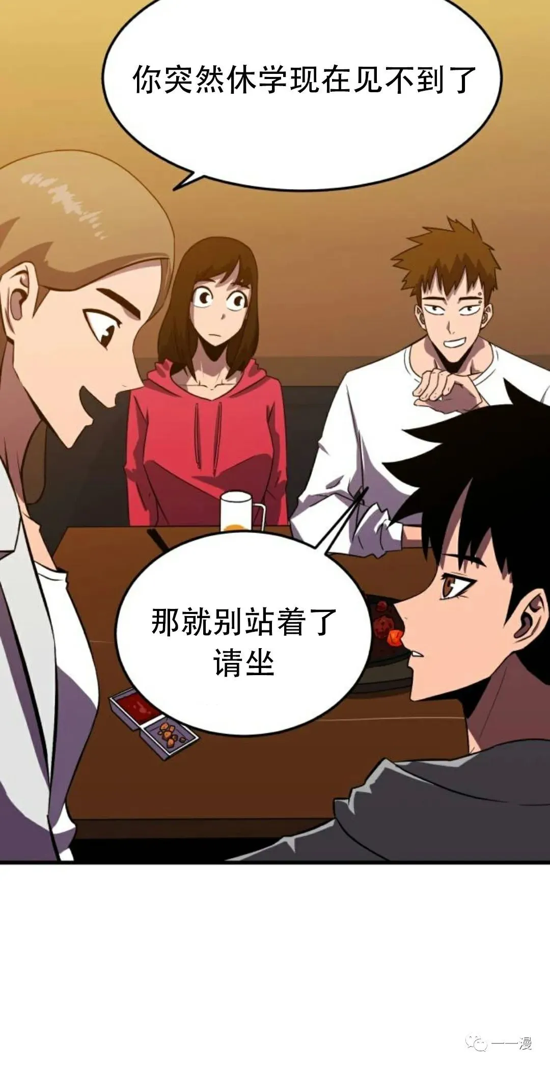 第417页