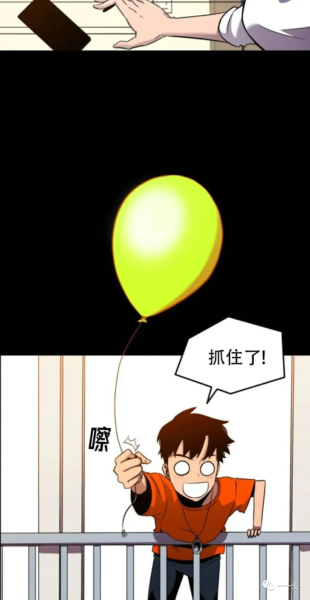 第315页