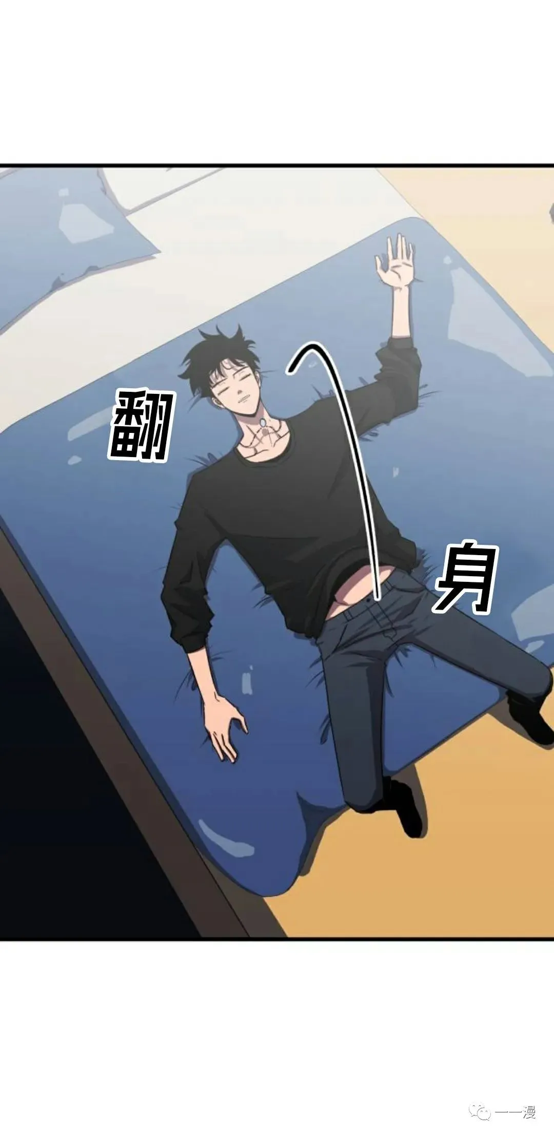 第243页
